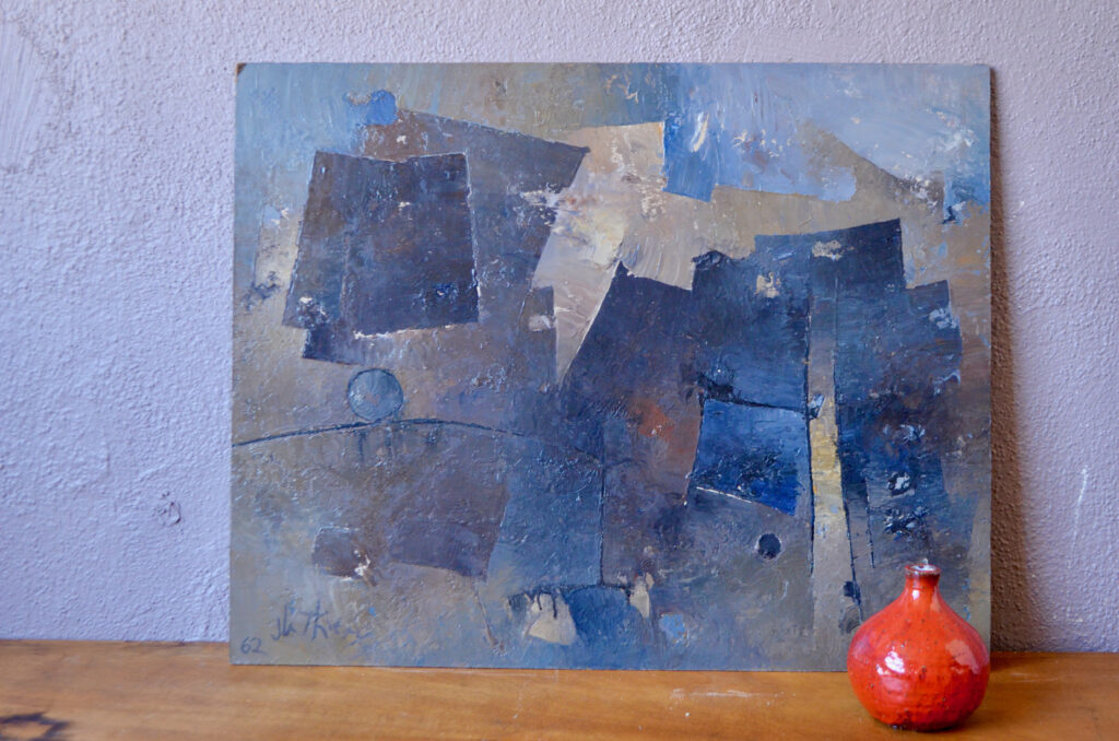Composition Abstraite Bleue JB Thiery 1962 Composition Abstraite Bleue JB Thiery 1962